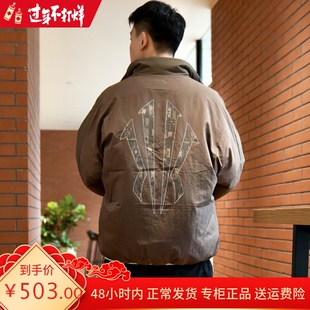 安踏凯里·欧文系列丨立领美式休闲羽绒服男女棉服外套172541903N