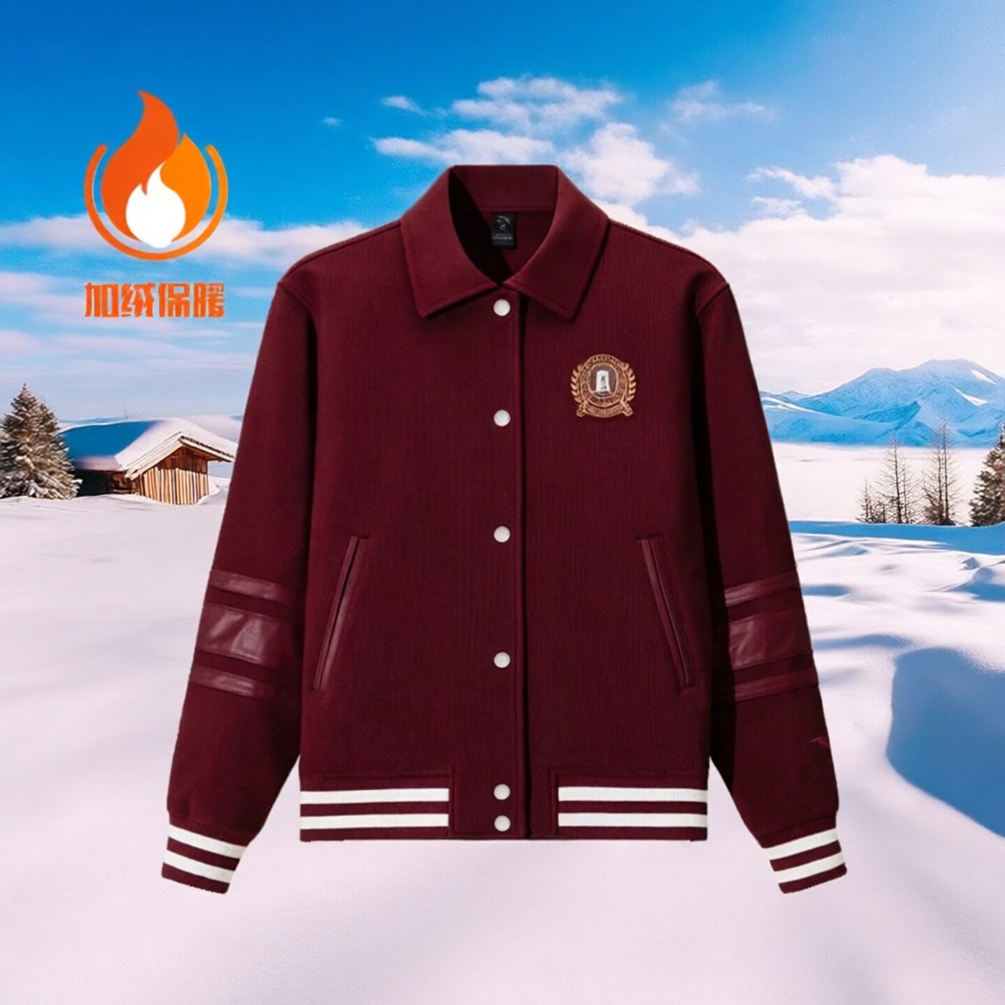 安踏棒球服外套女冬款加厚加绒复古学院风开衫休闲上衣162548709N