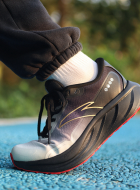 安踏旅步2.5丨PG7缓震耐磨运动鞋男子革面慢跑跑步鞋子112545545