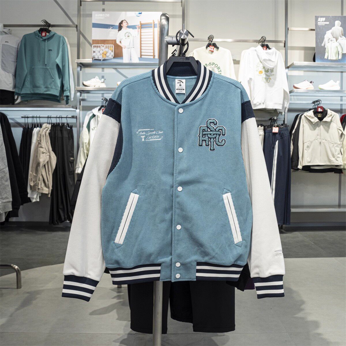 安踏美式棒球服加绒夹克外套男