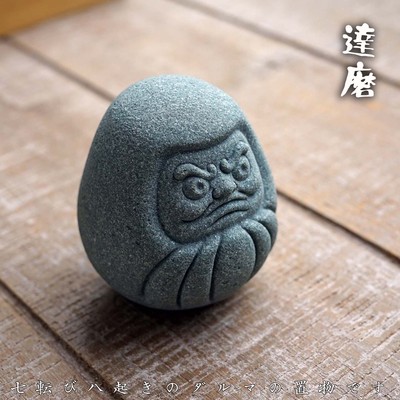 龙安造物人造石祈福日式