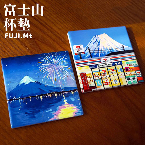日本富士山陶瓷杯垫手绘高温