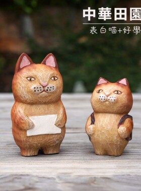 树脂装饰日式家居手绘