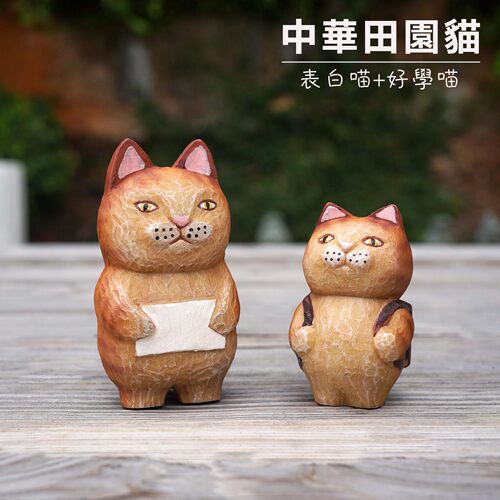 树脂装饰日式家居手绘