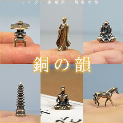 铜合金装饰中国风室内
