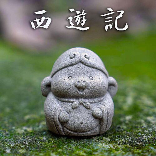 龙安造物青砂石装饰中式家居