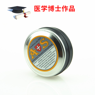 瑞士进口鼻烟AS鼻烟粉冰冷施瓦泽高尼古丁替烟产品Q3