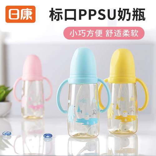 日康ppsu带手柄奶瓶140ml