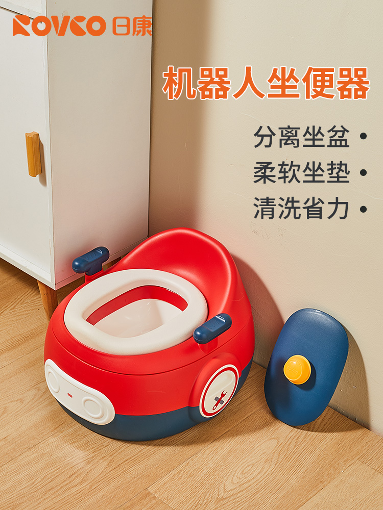 日康成长座垫婴幼儿便盆