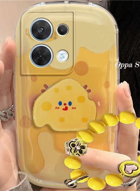 肥皂壳一加ace2手机壳1+简约oneplus高级感新款硅胶ace2全包pro防摔情侣男女适用于透明海绵宝宝黄色奶酪