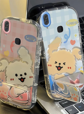 vivo X21手机壳T2潮U1新X20全包X21防摔X23薄X30软X50款X60套X70男X80女X90可爱X100外壳X200凯蒂kt猫vivoX21