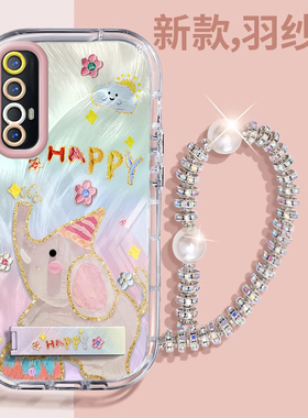 赵露思同款OPPOReno3Pro壳透明PCRM00全包防摔薄女可爱套外壳