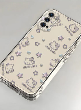 凯蒂猫OPPOReno4手机壳透明PDPM00全包防摔软高级男女可爱套外壳