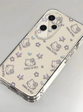 凯蒂猫荣耀100Pro手机壳透明MAA-AN10全包防摔高级男女可爱套外壳