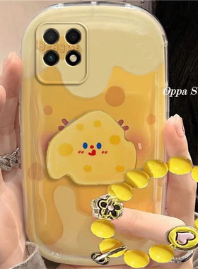 华为麦芒10/10se手机壳可爱黄色奶酪麦芒10/10se卡通防摔硅胶软女创意全包气垫保护套