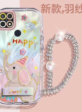 赵露思同款OPPOA35壳透明PEFM00全包防摔薄软男女可爱套外壳