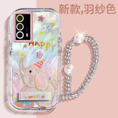 赵露思同款realme真我Q3Pro壳透明RMX2205全包防摔可爱套外壳