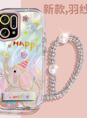 赵露思同款OPPOFindX5壳透明PFFM10全包防摔薄男女可爱套外壳