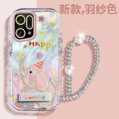 赵露思同款OPPOFindX5壳透明PFFM10全包防摔薄男女可爱套外壳