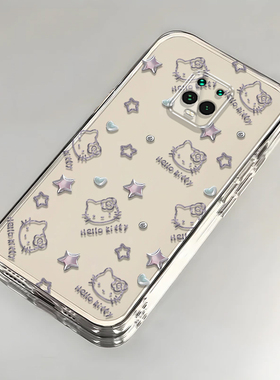 凯蒂猫红米10XPro手机壳透明M2004J7BC全包防摔软男女可爱套外壳