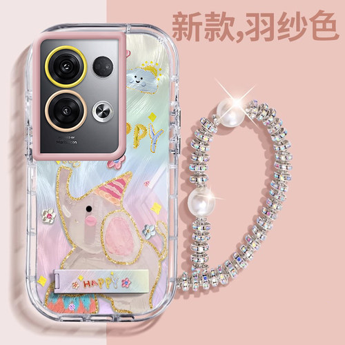 赵露思同款OPPOReno8Pro+壳透明PFZM10全包防摔薄可爱套外壳