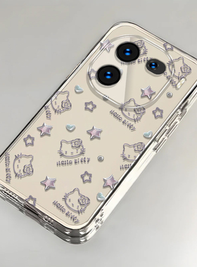 凯蒂猫iQOO12Pro手机壳透明V2329A全包防摔软高级男女可爱套外壳