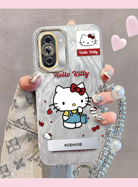 羽纱kt猫华为nova10手机壳NCO-AL00情侣全包防摔软男女可爱套外壳