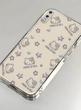 凯蒂猫vivoX21后置指纹手机壳透明X21A全包防摔软男女可爱套外壳