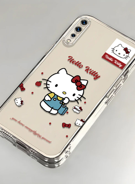 卡通kt猫vivoY7s壳透明V1913A全包防摔软高级男女可爱套外壳