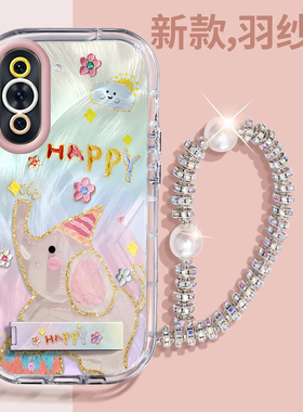 赵露思同款华为nova10壳透明NCO-AL00全包防摔薄女可爱套外壳