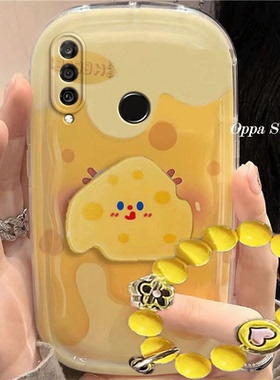 华为nova4/4e手机壳可爱黄色奶酪nova4/4e卡通防摔硅胶软女创意全包气垫保护套