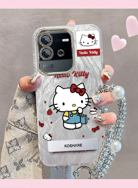 羽纱kt猫iQOONeo6SE手机壳V2199A情侣全包防摔高级男女可爱套外壳