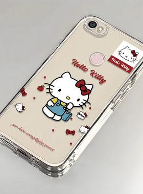 卡通kt猫红米Note5A高配版壳透明全包防摔高级男女可爱套外壳