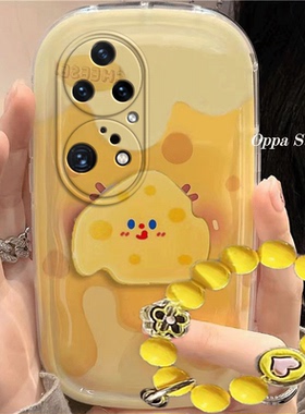 华为p50/p50e/p50pro手机壳可爱黄色奶酪p50/p50e/p50pro卡通防摔硅胶软女创意全包气垫保护套