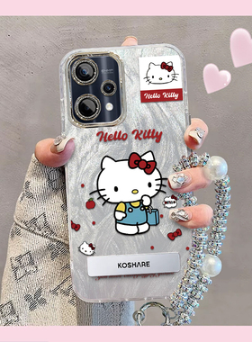 羽纱kt猫realme真我V25手机壳RMX3475情侣全包防摔男女可爱套外壳