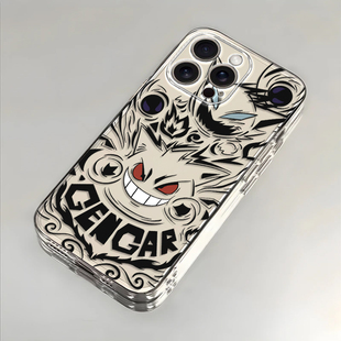 vivo S50手机壳新全包防摔vivoS50promini超薄软硅胶vivo S50promini高级男女可爱套外壳情侣凯蒂kt猫vivoS50