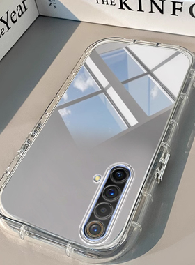 Realme真我X50手机壳Realme X透明X2新V13镜面15泡芙PRO +气囊GT NEO 6男女15高级23潮T全包X7防摔Neo7硅胶