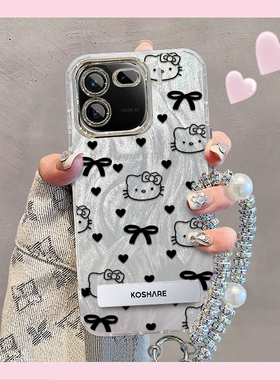 精孔kt猫iQOO12Pro手机壳V2329A情侣全包防摔高级男女可爱套外壳