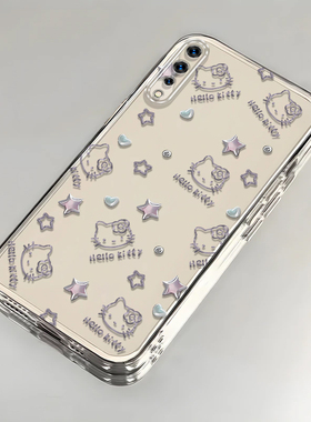 凯蒂猫iQOONeo手机壳透明V1914A全包防摔硅胶高级男女可爱套外壳