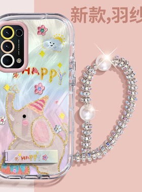 赵露思同款OPPOReno5K壳透明PEGM10全包防摔薄男女可爱套外壳