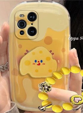 oppofindx3/x3pro手机壳可爱黄色奶酪卡通适用x3/x3pro新款防摔硅胶软女创意全包气垫保护套