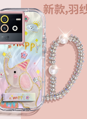 赵露思同款iQOONeo6壳透明v2196a全包防摔薄软男女可爱套外壳