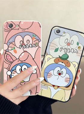 OPPO A33/ A37/ A59/ Findx2/x2Pro/R9Plus/r11plus/11splus/renoace2情侣手机壳高级感小众一对全包防摔