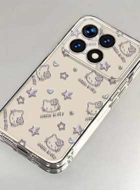 凯蒂猫红米K70E手机壳透明2311DRK48C全包防摔高级男女可爱套外壳
