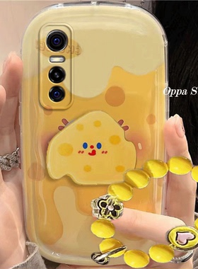 vivo s7/s7e手机壳可爱黄色奶酪 s7/s7e卡通防摔硅胶软女创意全包气垫保护套