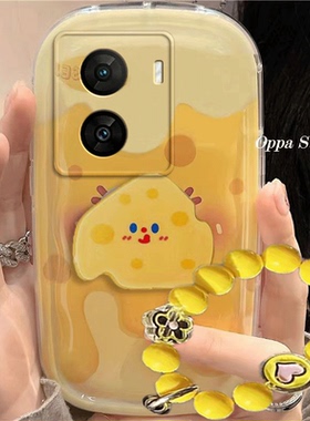 iqoo z7/z7x/z7i手机壳可爱黄色奶酪z7/z7x/z7i卡通防摔硅胶软女创意全包气垫保护套