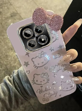 羽纱kt猫realme真我V60手机壳RMX3995情侣全包防摔男女可爱套外壳