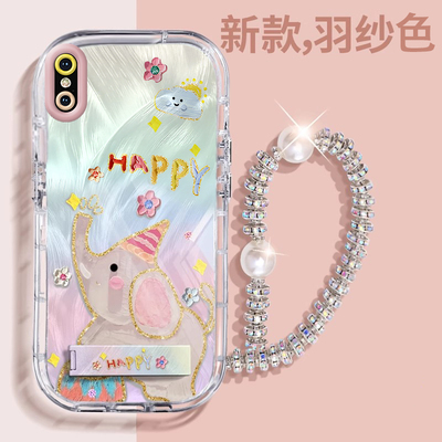 赵露思同款iPhoneXSMax壳透明全包防摔薄高级男女可爱套外壳