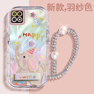 赵露思同款OPPOA535G壳透明全包防摔薄软高级男女可爱套外壳