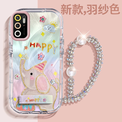 赵露思同款红米Note11SE壳透明5G全包防摔薄软男女可爱套外壳